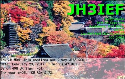 JH3IEF
Japan
