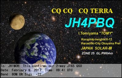 JH4PBQ
Japan
