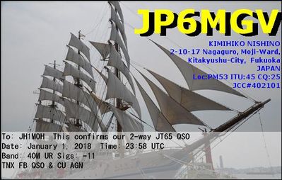 JP6MGV
Japan
