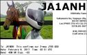 JA1ANH_09Feb2017_0251_40M_JT65.jpg