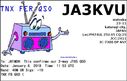 JA3KVU_06Jan2018_1153_40M_JT65.jpg