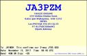 JA3PZM_15Nov2017_0645_40M_JT65.jpg