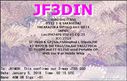 JF3DIN_05Jan2018_0215_40M_JT65.jpg