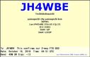 JH4WBE_19Oct2018_0451_40M_FT8.jpg