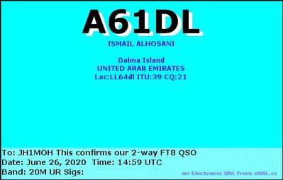 A61DL
United Arab Emirates
