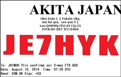 JE7HYK
Japan
