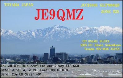 JE9QMZ
Japan
