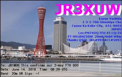 JR3XUW
Japan
