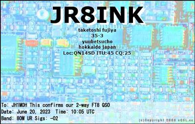 JR8INK
Japan
