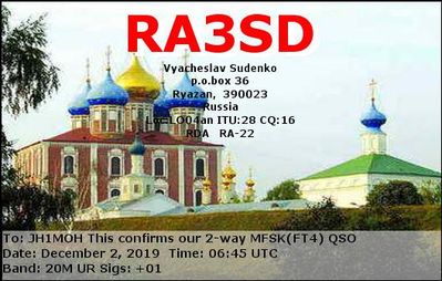 RA3SD
European Russia
