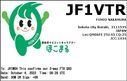 JF1VTR~0.jpg