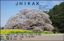 JH1KAK~0.jpg