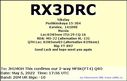 RX3DRC.jpg